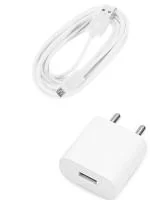 Webilla 5 W 3.1 A Mobile 2.4A Wall Charge Adapter Charger With Detachable Cable (White, Cable Included)