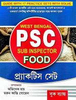 Retail Maharaj - West Bengal PSC Food Sub-Inspector Food Practice Set (Bengali Version)