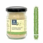 Uttarani Powder Mouth Wash