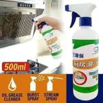 KIRMIT Multipurpose Oil & grease strain remover spray (500ml)
