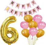 FANEX Eco-friendly Foil Baby Birthday Decorations Happy Birthday Banner, Foil Balloon and Metallic Balloons