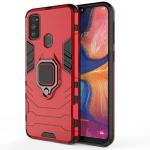 Mbcase Samsung Galaxy M30S Red Aramid Fiber Back Cover