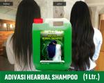 KURAIY Adivasi Neelambari best ayurvedic herbal Shampoo 1Ltr