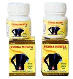tiger Mukta Vati (Pack of 2)