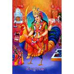 PnF Paper Art Print Of Bahuchara Mata Unframed Wall Poster, 12 X 18 Inch