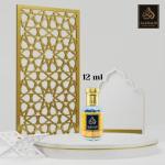 AL-KHALID Musk Rose Attar for Men & Women, Long Lasting Fragrance , 100% Natural Fragrance, Hydro Distilled, Alcohol Free, Organic Grade Base, Paraben-free, Sulphate-free, Refreshing Scent of Rose-12 ML