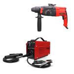 CHESTON Lock-on Button Plastic Rotary Hammer with Welding Machine