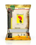 Mama's Daily Cart Indian Spices Natural Black Mustard Seeds for Flavour | Whole Rai Small Seed (500GM)