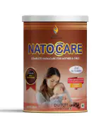 Natocare Nutrition For A Healthy Beginning Natocare-Lactation Supplement Powder For Breastfeeding Mothers-Shatavari,Silymarin& Fenugreek Extract To Increase Milk Supply, 200G