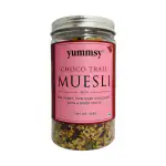 Yummsy Choco Trail Muesli 400g