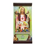 SK Craft Multicolor Wood Jesus Christ, Mary and Joseph (Pack of 1)