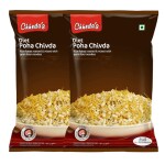 Chheda's Diet Poha Chivda - Crispy Poha Chivda with Sev (350g Pack of 2)