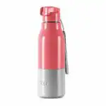 Milton Stainless Steel Pink Steel Sprint 600 Insulated Inner Water Bottle - 510 Ml