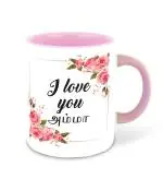 Whats Your Kick I Love You Mom in Tamil Language Flower Design Printed Pink Ceramic Coffee Mug and Tea Mug 325ml