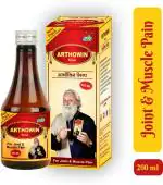 SBS Arthowin Syrup - Ayurvedic Joint Pain Relief Syrup, Bone & Muscle Care- 200ml
