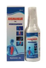 Vedankur Rhumankur Oil (Pack Of 3)