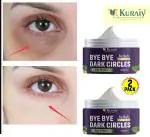 KURAIY Pure Under Eye Cream for Dark Circle || Reduces Eye Puffiness, Eye Bags 50 GM (50 g)