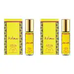 Nabeel - Sa'ada Premium Attar Roll-on Perfume Oil | 100% Non Alcoholic | Scent has a sweet-smell of Rose, Vanilla, Coconut & Aroma of a musk, Patchouli & Woody notes | 6ml (Set of 2) | Made in U.A.E