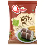 Qspices Chemba Puttu Podi 1kg|Red Rice Puttu Podi|Healthy Puttu Podi| Red Rice Flour