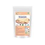 Neotea Dried Indian Bdellium, Kungalyam, 250 G