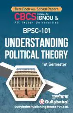 BPSC-101 Understanding Political Theory_Gullybaba.com Panel__184