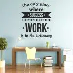 StickMe Multicolor Vinyl Work Office Inspirational Motivational Quotes Wall Sticker
