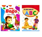 Exello Combo Book Pack of 2, My First ABC book for kids & Bogo Big fun Colouring books for kids
