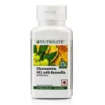 Nutrilite Glucosamine HCL With Boswellia - Pack of 120N Capsules