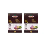 Jai Guruji Kesharia Thandai Powder pack of 2 Combo (500gm+500gm)