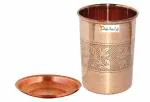Prisha India Craft Pure Copper Embossed Design Glass ,240ml
