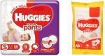Huggies Wonder Pants Baby Diapers Small 57 Pieces