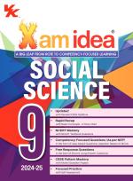 Xamidea Social Science Class 9 Book| CBSE Board| Chapterwise Question Bank| 2024-25 Exam