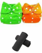 BEAUTIQ BABY COLLECTIONS CHARMING STARS Reusable Baby Cloth Diaper with Insert Nappy Liner Pad - S (Pack of 4)