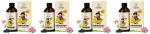 Kerala Ayurveda Bala Kalpam 200 Ml x pack of 4