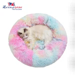 Zexsazone cat bed and pet bed washable durable and fully comfertable soft dog bed for cat and dog S size rainbow color