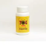 YG Premium Compounded Asafoetida / Hing Powder 100gm Pack of (2)
