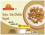 Ghotaram Crunchy Taka-Tak Peanut Bar / Chikki Gajak / Jaggery Chikki / Gur Mungfali Gajak / Gud Chikki | Chikki / Peanuts Taka Tak Yellow Chikki Gajjak Gajak / Kadalai Chikki-850g*2Pack