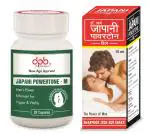 Dr. Parth Biotech Japani Powertone Oil (15ml) and Capsule (20)