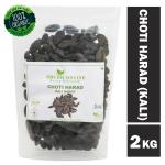 Shudh Online Choti Harad (2 Kg / 2000 g), Haritaki Small, Black Himej, Kali Aralu, Inknut, Haritaki, Kadukkai Seed