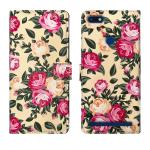 HANIRY FLIP COVER FOR Micromax Yu Ace flip cover | 5014 flip cover | Cream Rose