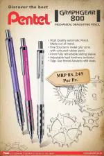Pentel Pentel Graphgear800 Mechanical Drafting Pencil - 0.7mm (Purple) | Pack of 2