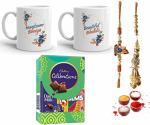 Fabbites Vegetarian Mug, Rakhi, Cadbury Celebration Box And Lumba Set