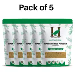 H&C Walnut Shell Powder 100g (pack of 5)