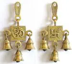 UAPAN Gold Handicraft Brass Pooja Bell