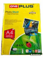 K.Kataria eshop Glossy Inkjet ID A4 Photo Paper- 150 GSM, A4 Size, ( 50 Sheets Pkt)