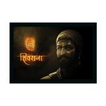 Dharvika Innovations Multicolor Vinyl Chatrapati Shivaji Maharaj Photo Frame Big Size, 11 X 14 Inch