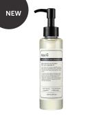 Dear Klairs Gentle Black Fresh Cleansing Oil 150 ml | Korean Makeup Remover | A Light And Spreadable Texture | K-beauty Product