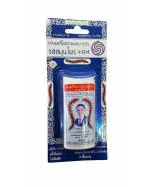 Movitronix Takabb Anti Cough Pill 7g Packs Of 1- Thailand Product