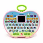 Kidsaholic Fruit Shape Educational Computer Laptop Toy for Kids LED Display and Music
