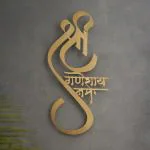 DecorTwist Shree Ganesh Metal Wall Art - Gold